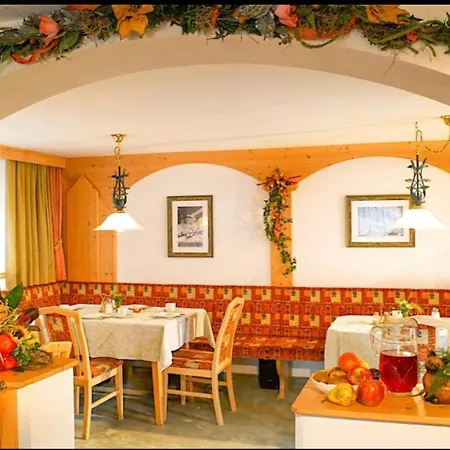 Garni Eveline 伊施格尔